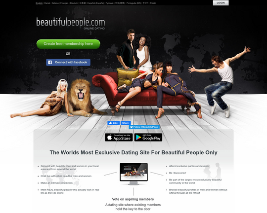 Beautiful People Logo