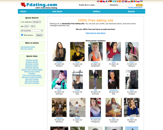 FDating Logo